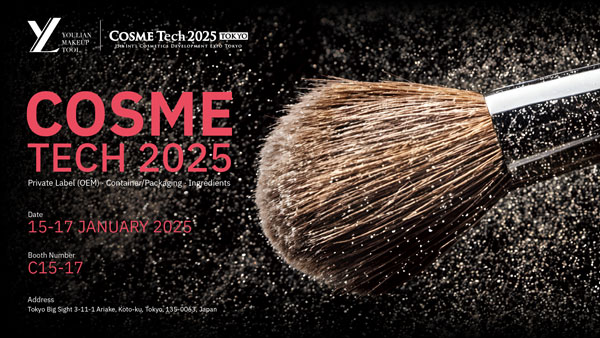 Yoly Group se preparando ativamente para o Cosme Tech 2025 Tóquio