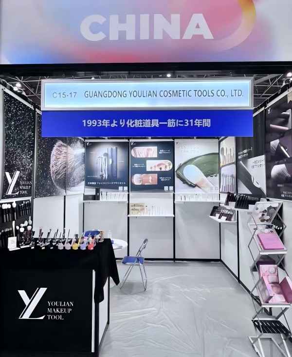 Yoly Group encerra com sucesso a semana de Cosme Tokyo 2025