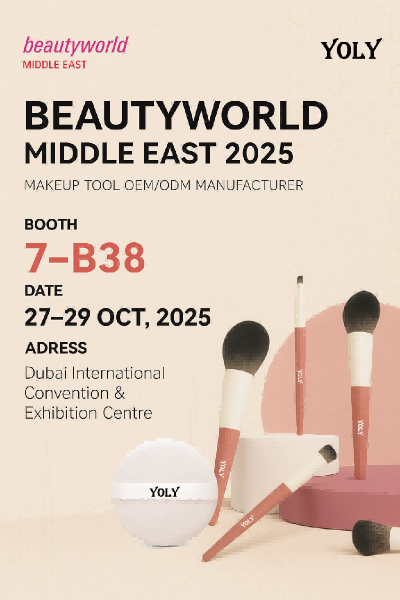 Yoly em dubai！ Vejo você no BeautyWorld Middle Oriente 2025！